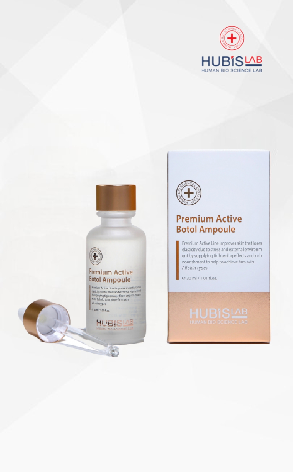 HubisLab Premium Active botulino ampulė, 30 ml HubisLab Premium Active botulino ampulė, 30 ml