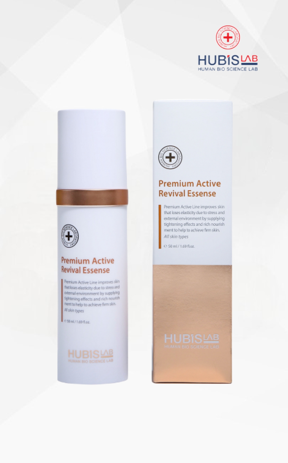 HubisLab Premium Active odą gaivinanti esencija, 50 ml HubisLab Premium Active odą gaivinanti esencija, 50 ml