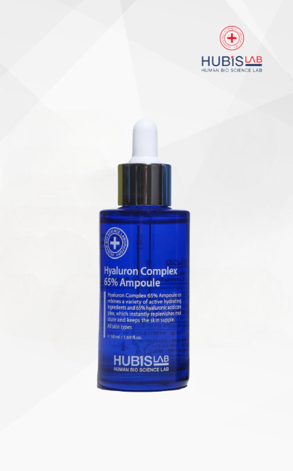 HubisLab ampulė au 65% hialurono rūgšties kompleksu, 50 ml HubisLab ampulė au 65% hialurono rūgšties kompleksu, 50 ml