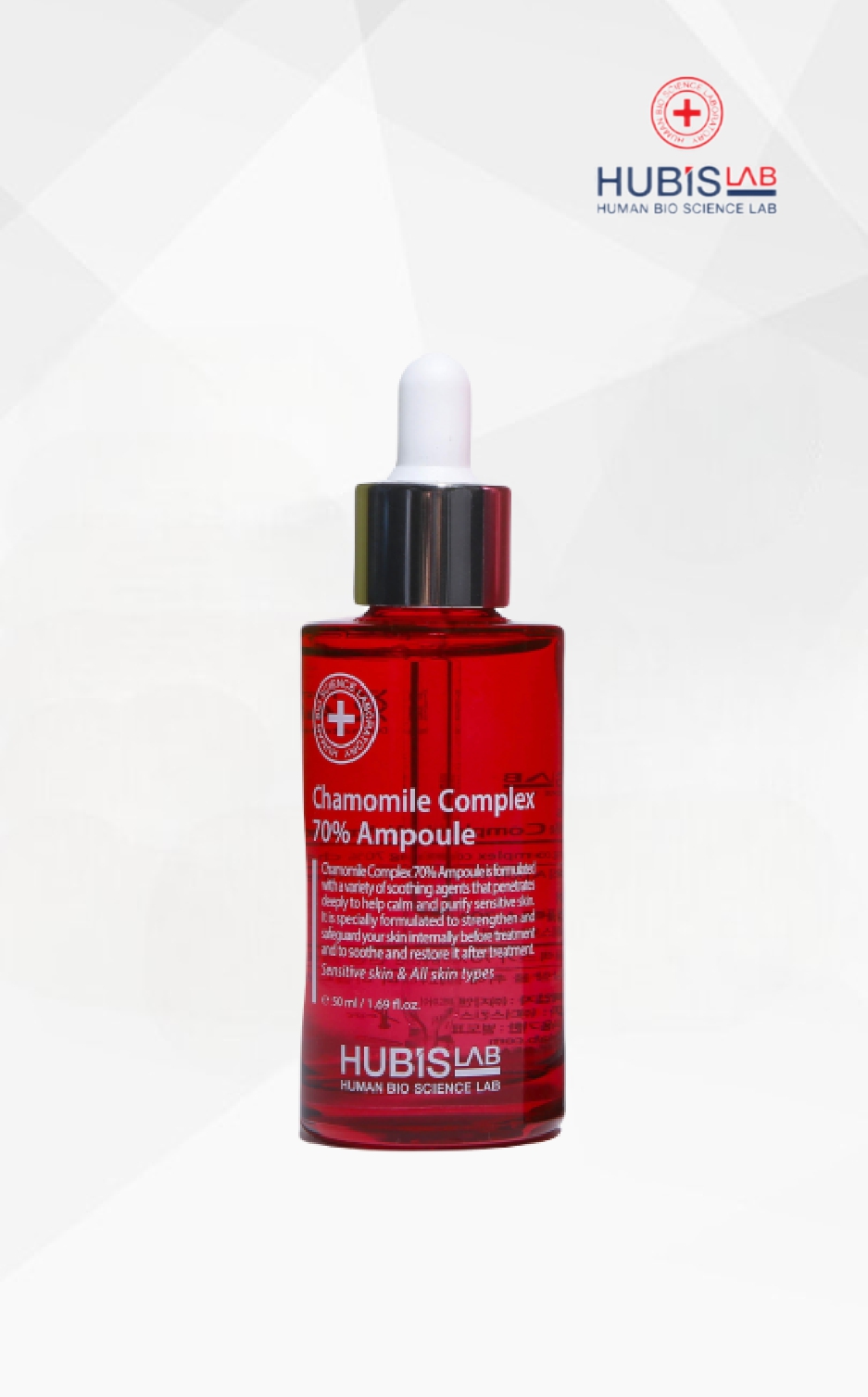 HubisLab ampulė su 70% ramunėlių kompleksu, 50 ml HubisLab ampulė su 70% ramunėlių kompleksu, 50 ml