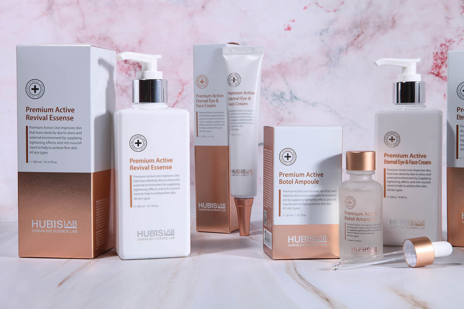 HubisLab Premium active line HubisLab Premium active line